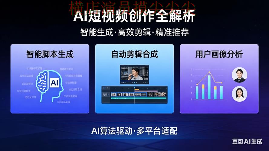 世界杯投注平台合集实测对比合集:覆盖速度测试+直播与入口方式 - World Cup 2026 世界杯投注平台合集实测对比合集:覆盖速度测试+直播与入口方式 - World Cup 2026